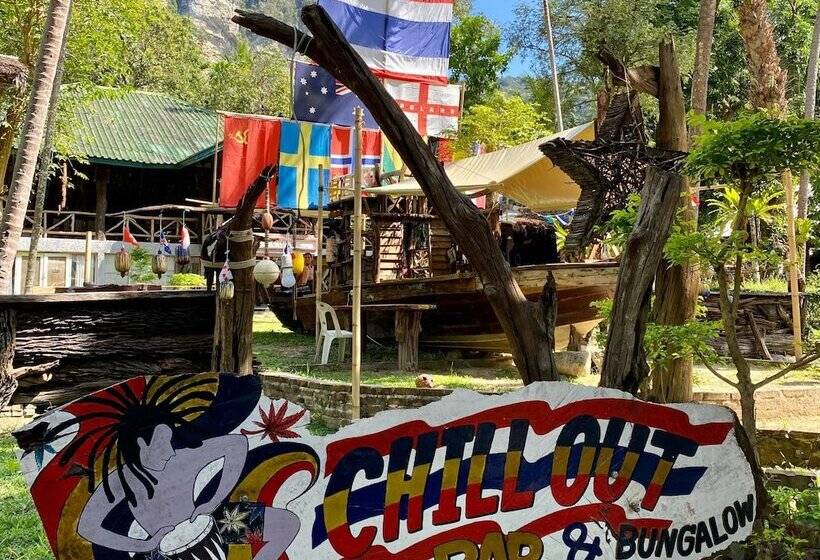 هتل Chill Out Bar And Bungalows
