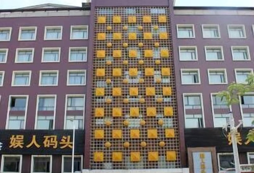 酒店 James Joyce Coffetel