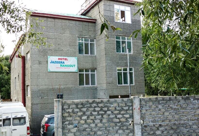 Отель Jazeera Hangout