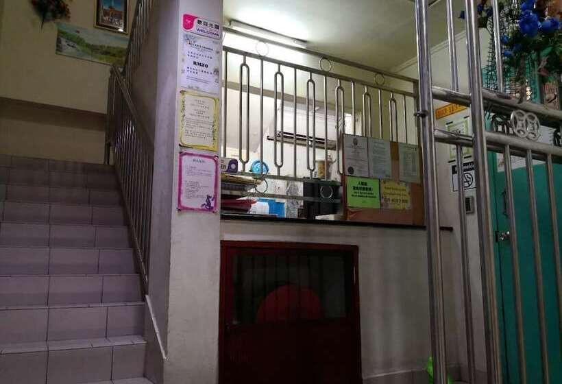 בית מלון כפרי Lea Phing Inn