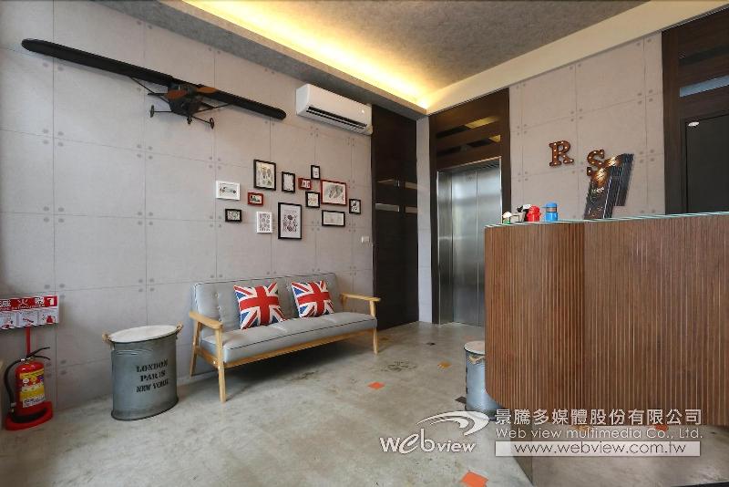 هتل Ruo Shui Hotspring