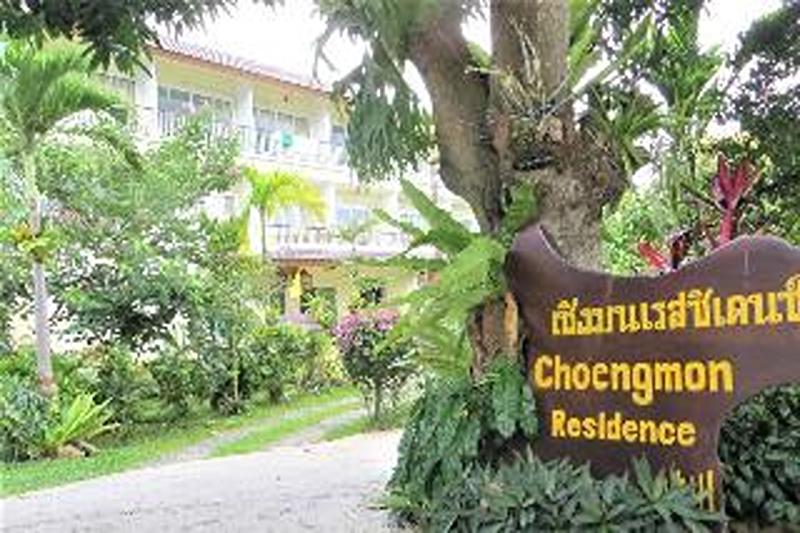 בית מלון כפרי Choengmon Residence