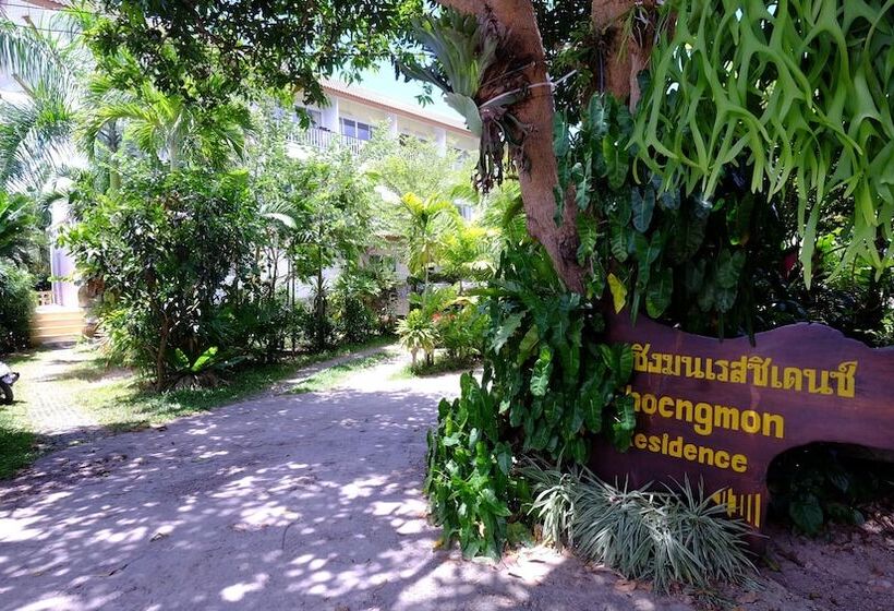 בית מלון כפרי Choengmon Residence