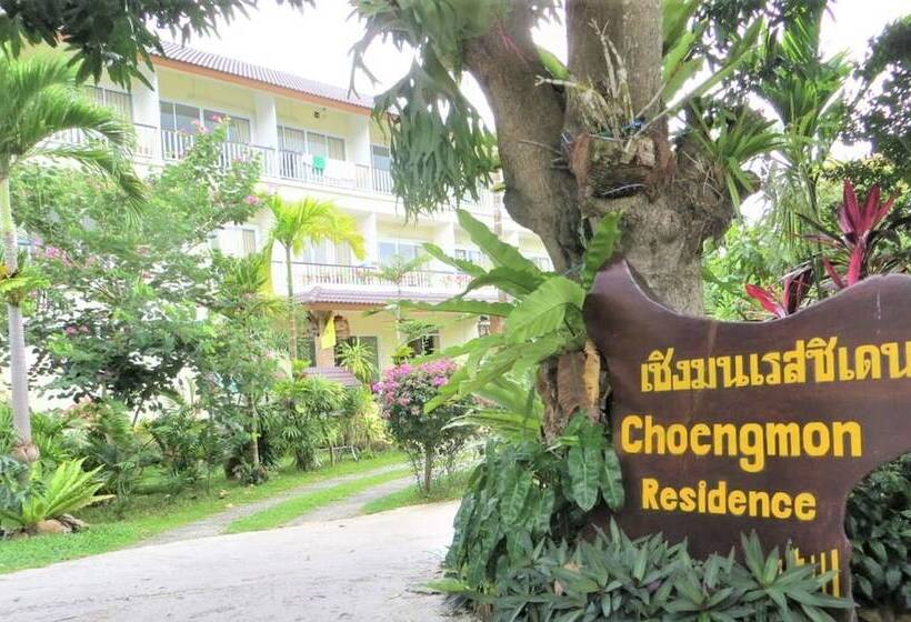 בית מלון כפרי Choengmon Residence