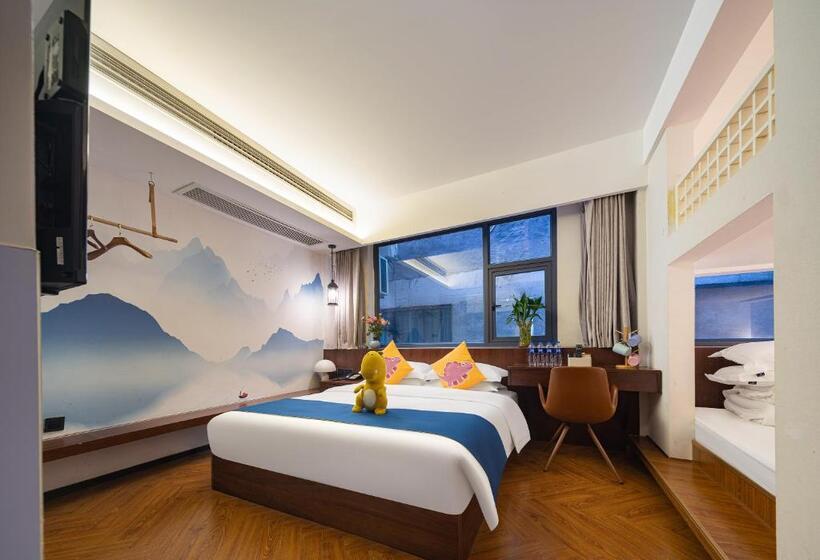 בית מלון כפרי 張家界武陵源北岸輕奢客棧 森林公園店