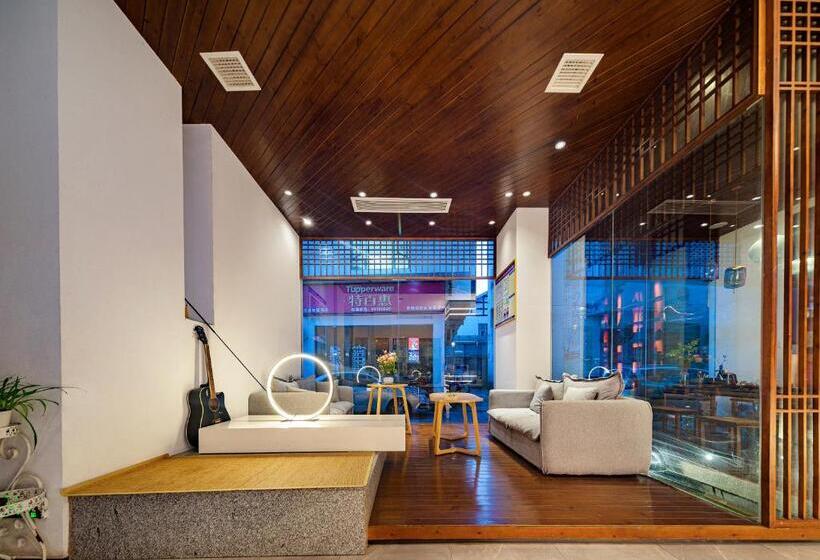 בית מלון כפרי 張家界武陵源北岸輕奢客棧 森林公園店