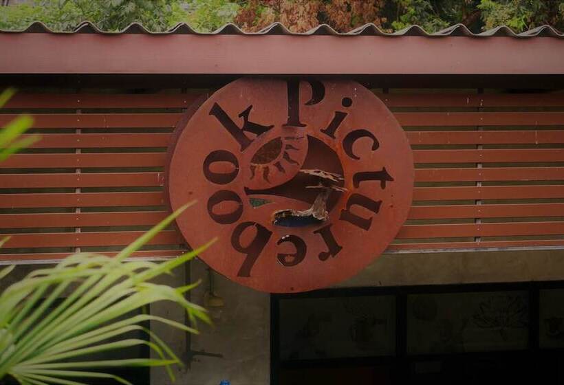 酒店 The Picturebook Guesthouse