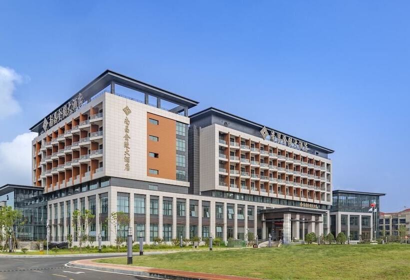 Jinling Grand Hotel Nanchang