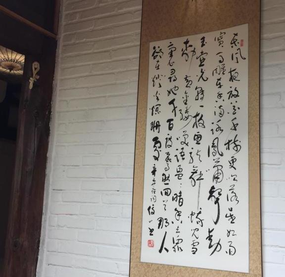 Lijiang Shuhe Qingtao Inn