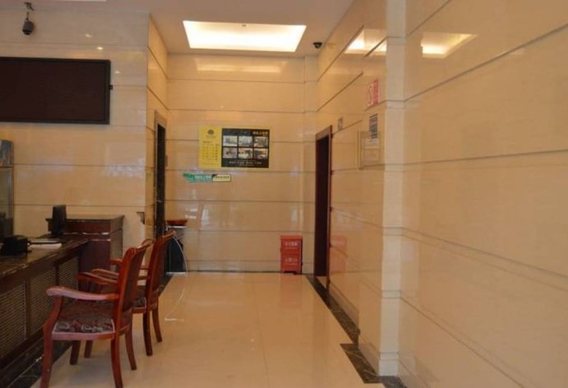 Panda Cub Hotel China West Normal University Branch