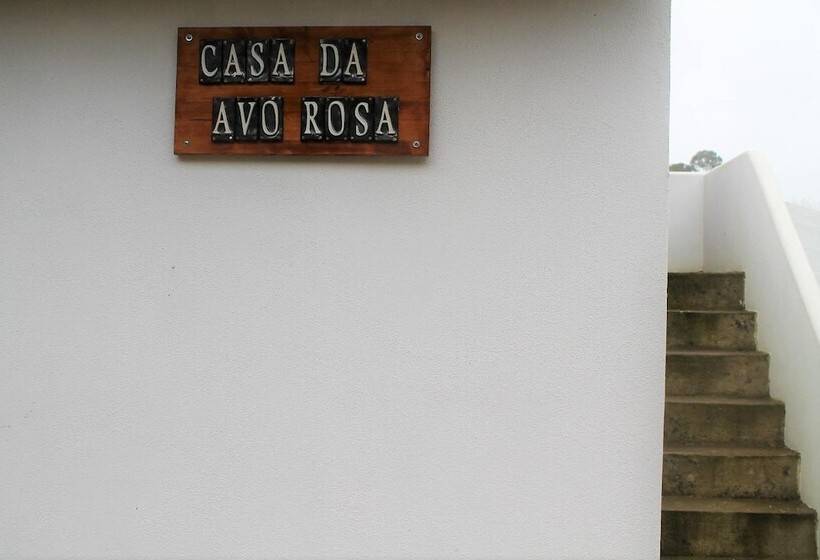بنسيون Avó Rosa Guesthouse