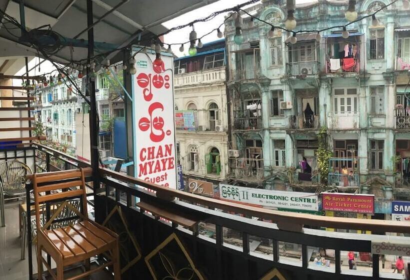 پانسیون Chan Myae Guest House