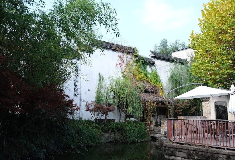 ペンション Mild Spring Boutique