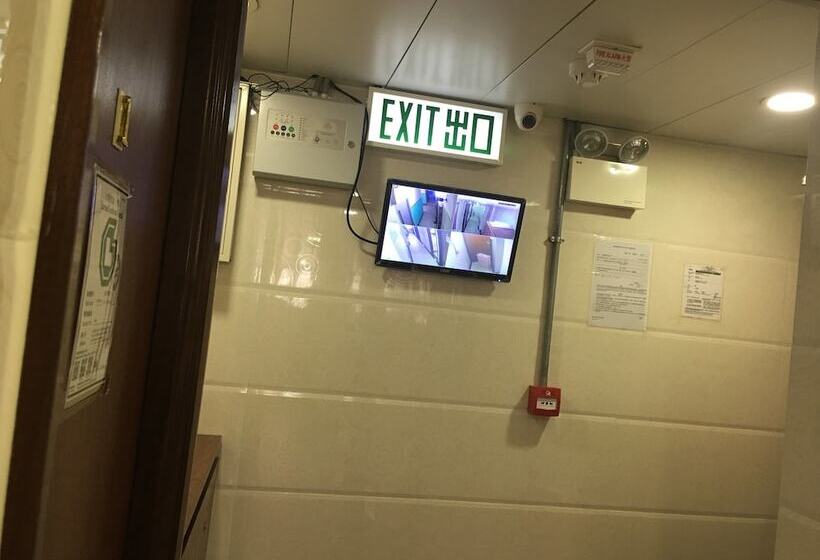 پانسیون Min Hing House