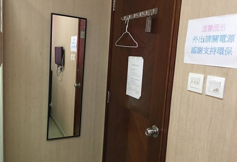 پانسیون Min Hing House