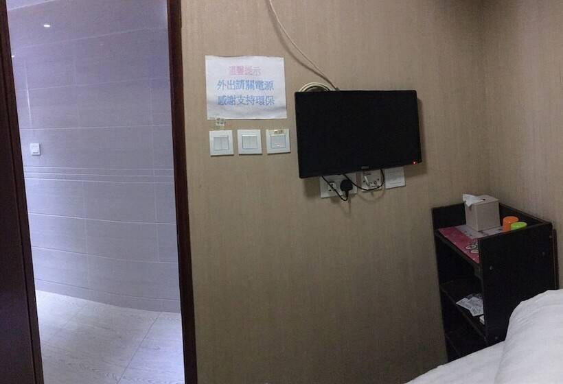 پانسیون Min Hing House