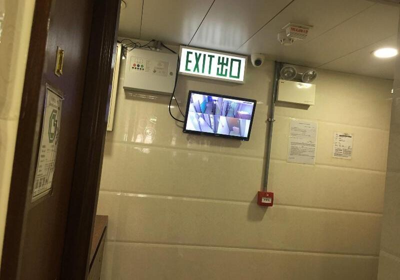 پانسیون Min Hing House