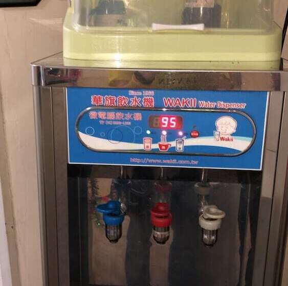 پانسیون South & North House