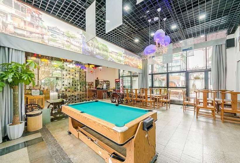 膳宿费 Su She Court