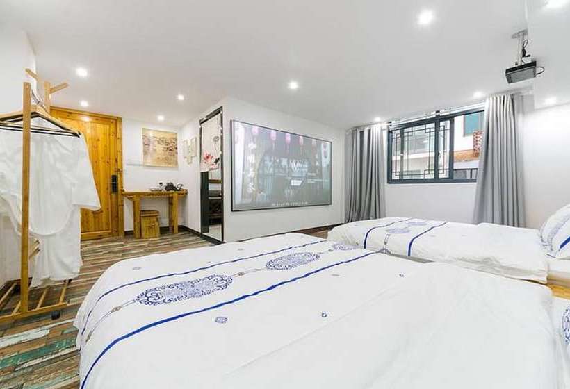 膳宿费 Su She Court