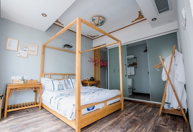 膳宿费 Su She Court