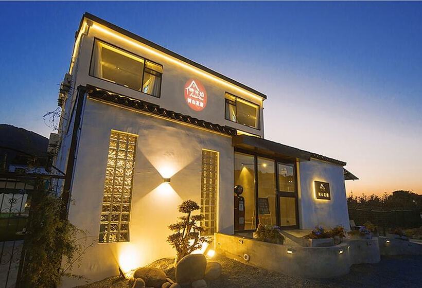 پانسیون Suzhou Shushan Amber Time Shushanhuaju