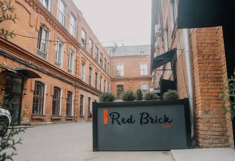 Red Brick Hotel Presnya