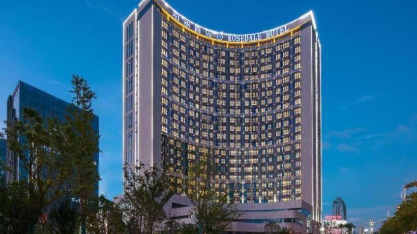 Rosedale Hotel Taicang