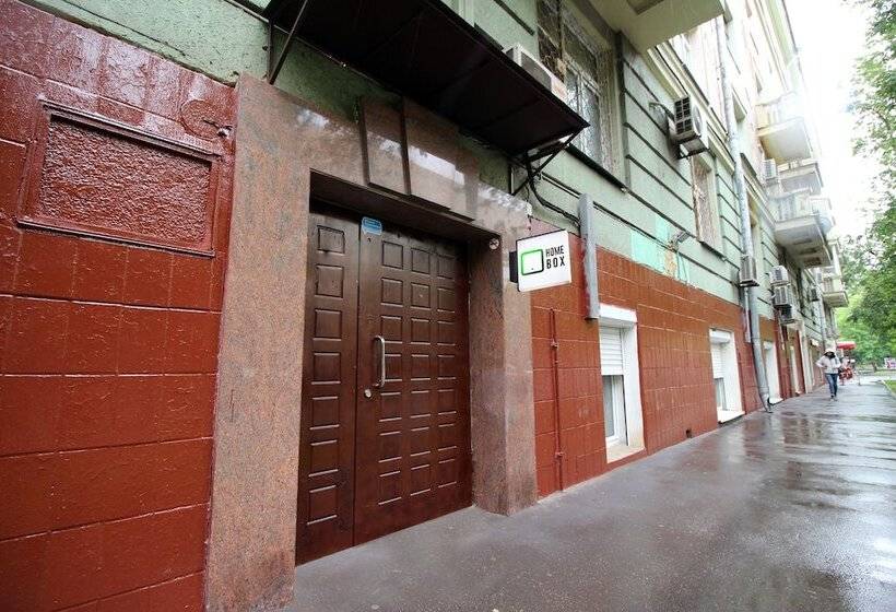 هاستل Homebox Capsule