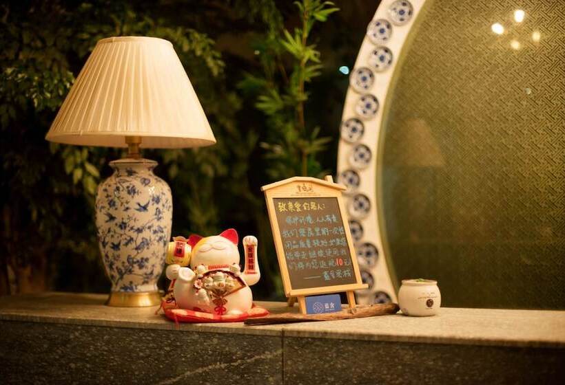 Dali Lanshe Seaview Inn