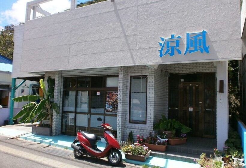 Guest House In Amami Ryoufuu   Hostel