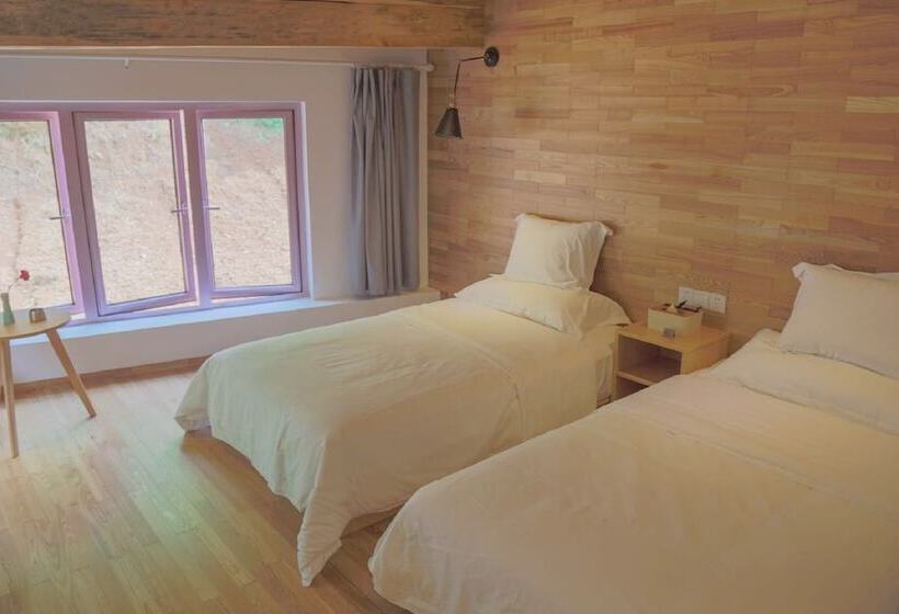 客栈 The Yan House Tengchong