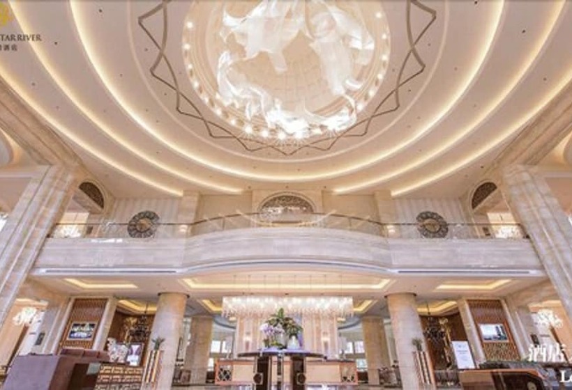 Отель Chateau Star River Qingdao