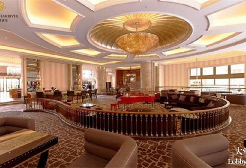 Отель Chateau Star River Qingdao