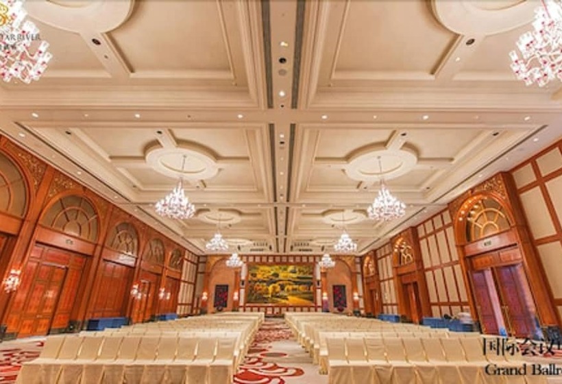 Отель Chateau Star River Qingdao