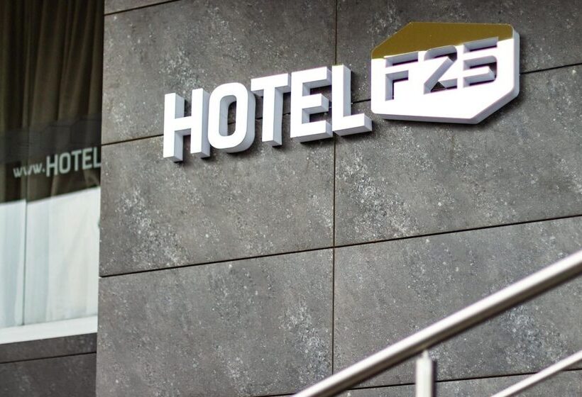 酒店 F25