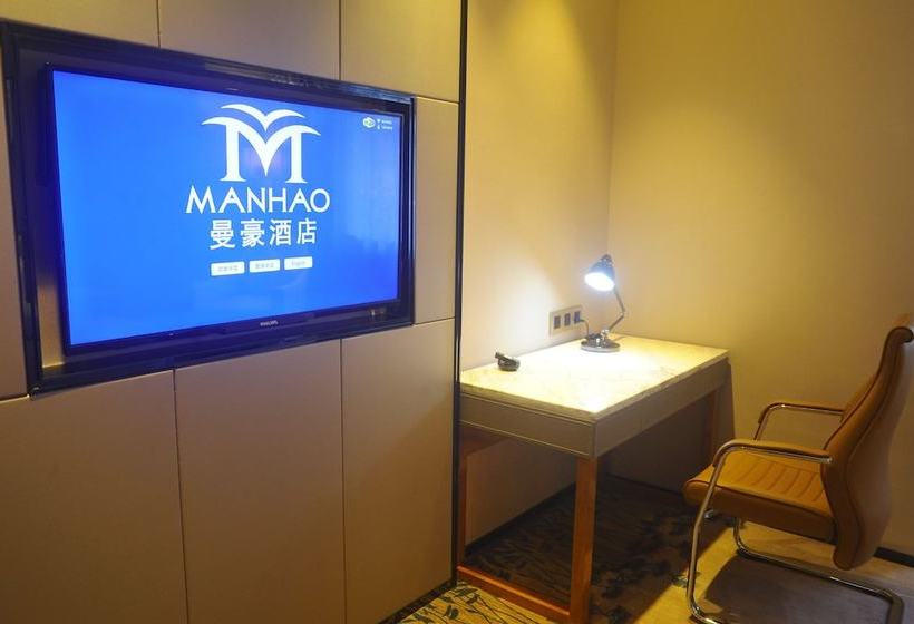Отель Manhao