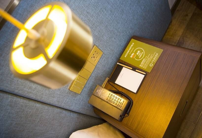 هتل Mercure Harbin Songbei