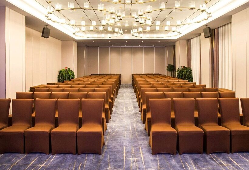 هتل Mercure Harbin Songbei