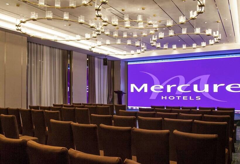 هتل Mercure Harbin Songbei