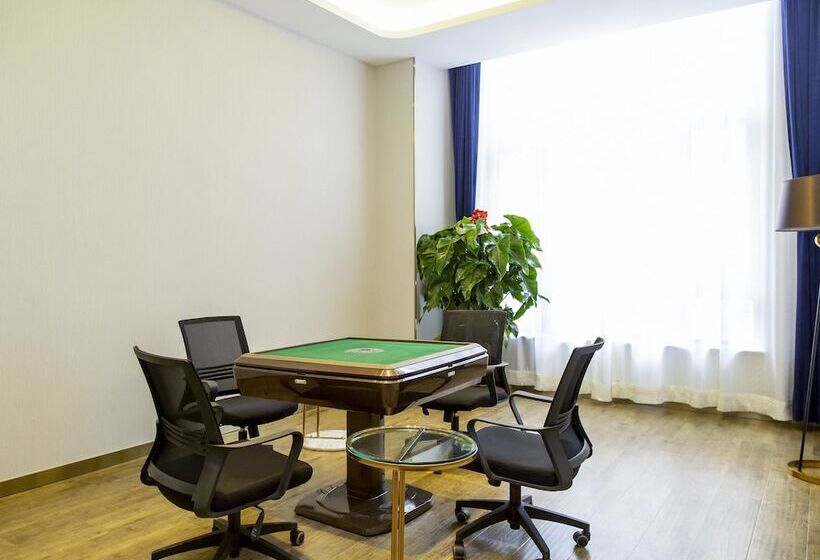 هتل Mercure Harbin Songbei