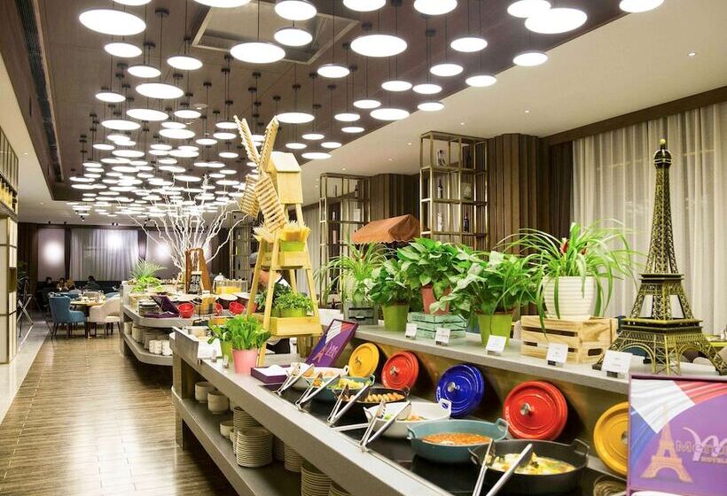 هتل Mercure Harbin Songbei