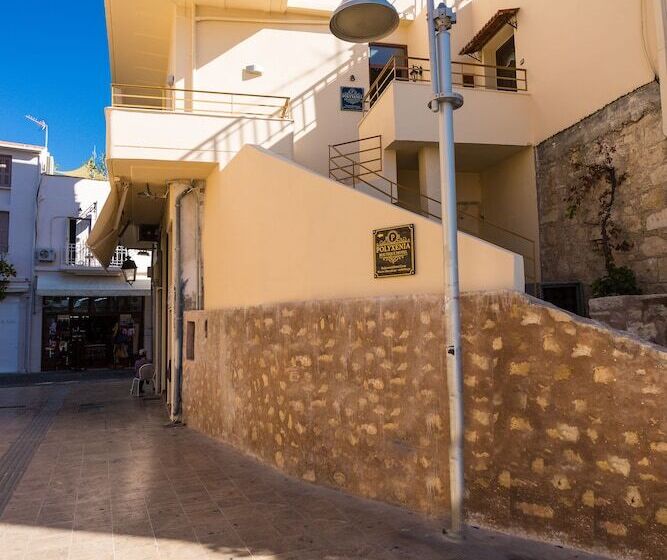 בית מלון כפרי Polyxenia Suites