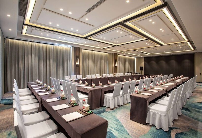 Отель Ramada Plaza Wyndham Xiangyang Xiangzhou