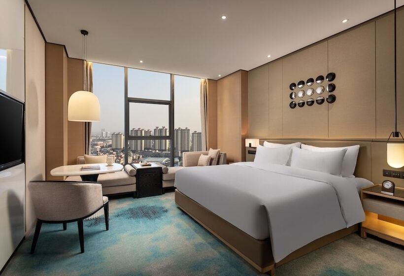 Отель Ramada Plaza Wyndham Xiangyang Xiangzhou