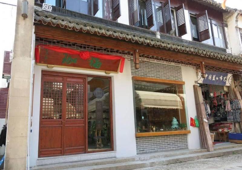 Отель Yiyun Botique Inn Fujia Tongli