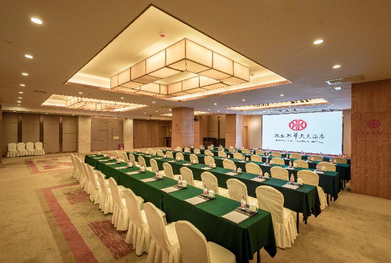 酒店 Zhangjiajie Huatian