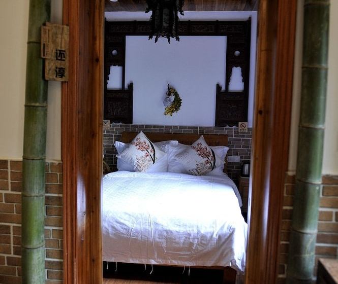 Huangshan Old Street Boutique Inn