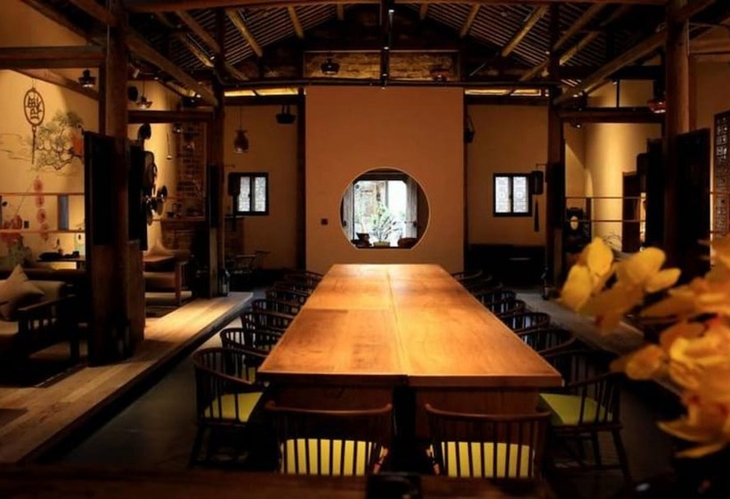 Huang'shan Shuimodongli Boutique Inn