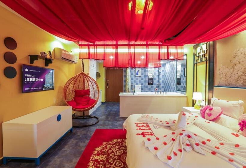 L Theme Hotel Foshan